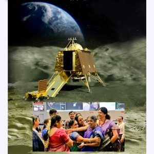 Shrijan Se Sikhar Tak Bhag-2